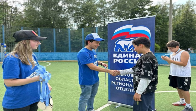Moskova bölgesinde Birleşik Rusya’nın girişimiyle bahçede futbol turnuvası düzenlendi